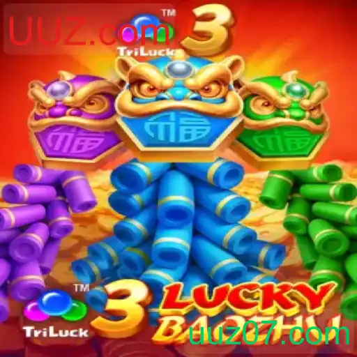 3LuckyBaozhu